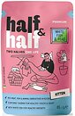 Фото Half&Half Для котят с белой рыбой и горохом в желе 85 г (21939)