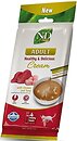 Фото Farmina N&D Prime GF Cat Cream Chicken & Tuna 4x15 г