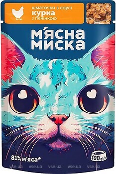 Фото М'ясна Миска Курица с печенью 24x100 г