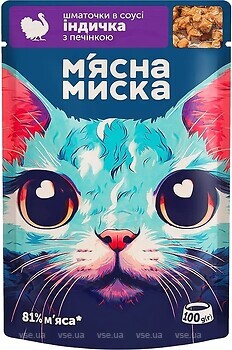 Фото М'ясна Миска Индейка с печенью 24x100 г