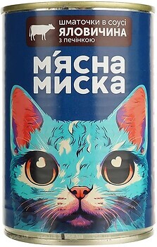 Фото М'ясна Миска Говядина с печенью 8x415 г