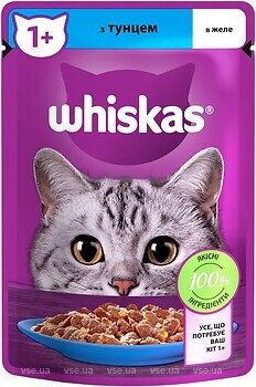 Фото Whiskas Консервированный корм с тунцом в желе 14x85 г