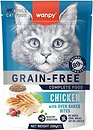 Фото Wanpy Adult Cat Grain Free Chicken 500 г