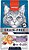 Фото Wanpy Sterilized Cat Grain Free Salmon & Tuna 1.5 кг