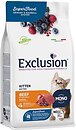 Фото Exclusion Kitten Beef 300 г