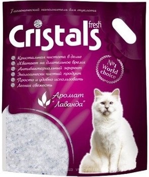 Фото Cristals Fresh с лавандой 3.9 кг (9 л)