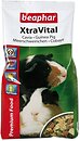 Фото Beaphar XtraVital Guinea Pig 1 кг