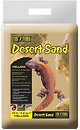 Фото Hagen песок для рептилий Exo Terra Desert Sand Yellow 4.5 кг (PT3103)