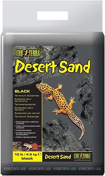 Фото Hagen песок для рептилий Exo Terra Desert Sand Black 4.5 кг (PT3101)