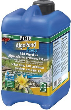 Фото JBL AlgoPond Forte 2500 мл