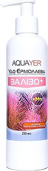 Фото Aquayer Удо Ермолаева Железо+ 250 мл