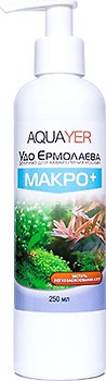 Фото Aquayer Удо Ермолаева Макро+ 250 мл