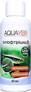 Фото Aquayer Ихтиофтирицид 60 мл