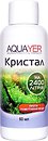 Фото Aquayer Кристалл 60 мл