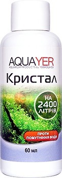 Фото Aquayer Кристалл 60 мл