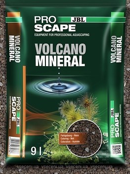 Фото JBL ProScape Volcano Mineral коричневый 9 л