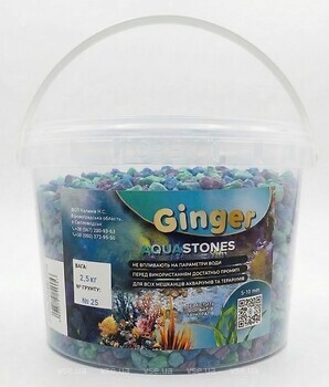Фото Ginger Pro №25 речка 2.5 кг 5-10 мм (ведро)