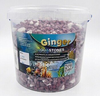 Фото Ginger Pro №22 микс красно-белый 3.5 кг 5-10 мм (ведро)