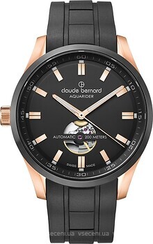 Фото Claude Bernard Aquarider 85026 37RNCA NIR