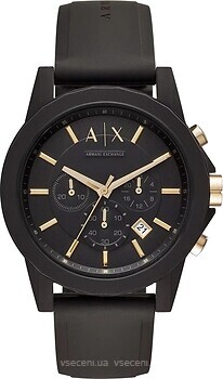 Фото Armani Exchange AX7105