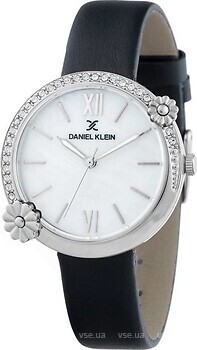 Фото Daniel Klein DK.1.12292-1