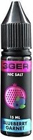 Фото 3Ger Salt Blueberry Garnet Гранат + черника 50 мг 15 мл