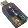 Фото Dynamode C-Media 3D USB (USB-SOUNDCARD2.0)