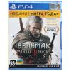 Фото The Witcher 3: Wild Hunt Complete Edition / Game Of The Year Edition (PS4), Blu-ray диск