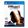 Фото Dying Light 2 Stay Human (PS4, PS5 Upgrade Available), Blu-ray диск