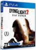Фото Dying Light 2 Stay Human (PS4, PS5 Upgrade Available), Blu-ray диск