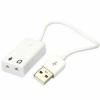 Фото Dynamode C-Media 108 USB White (USB-SOUND7-WHITE)