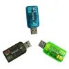 Фото Atcom USB-Sound Card (5.1) 3d Sound