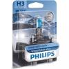 Фото Philips WhiteVision Ultra H3 12V 55W (12336WVUB1)