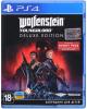 Фото Wolfenstein: Youngblood Deluxe Edition (PS4), Blu-ray диск