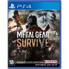 Фото Metal Gear Survive (PS4), Blu-ray диск