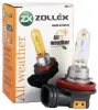 Фото Zollex All Weather H9 12V 65W (61424)