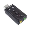 Фото Gemix SC-02
