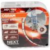 Фото Osram Night Breaker Laser H7 +150% 12V 55W (64210NL-HCB)