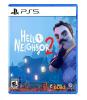 Фото Hello Neighbor 2 (PS5), Blu-ray диск