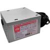 Фото FrimeCom SMD400 400W