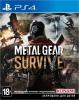 Фото Metal Gear Solid Survive (PS4), Blu-ray диск