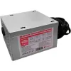 Фото FrimeCom SMD400 400W