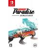 Фото Burnout Paradise Remastered (Nintendo Switch), картридж