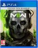 Фото Call of Duty: Modern Warfare II (PS4), Blu-ray диск