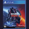 Фото Mass Effect Legendary Edition (PS4), Blu-ray диск
