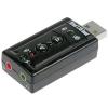 Фото Dynamode C-Media 108 USB (USB-SOUND7)
