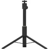 Фото Xgimi Compact Multi-Function Stand (T003R)